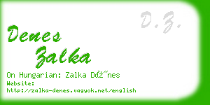 denes zalka business card